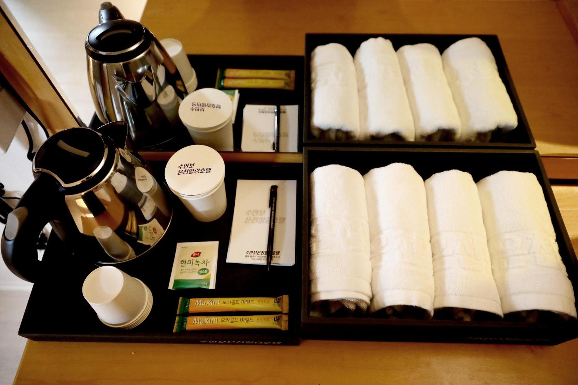 Suanbo Hot Spring Healing Hotel Chungju Exterior foto