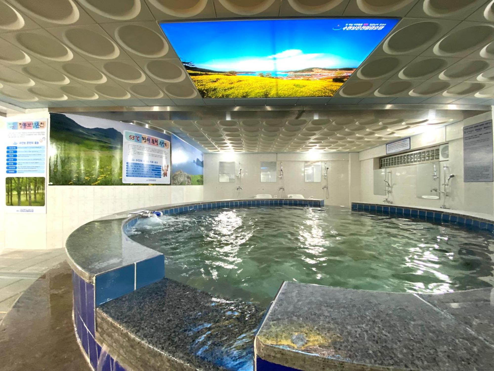 Suanbo Hot Spring Healing Hotel Chungju Exterior foto